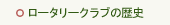 [^[Nu̗j